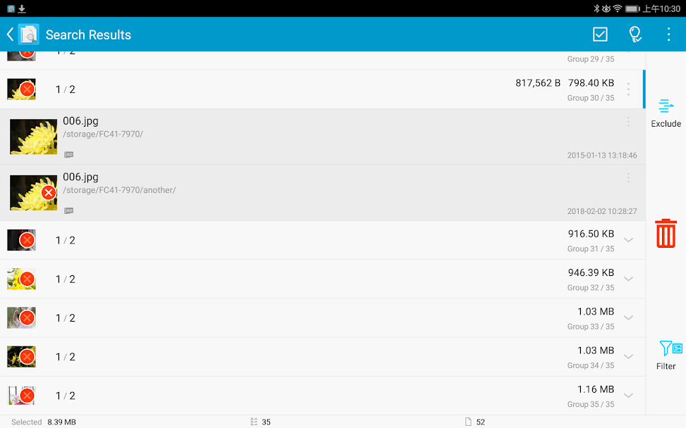 p_Search-Duplicate-File_12(www.HamyarAndroid.com).png