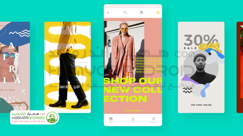 دانلود برنامه نوشتن متن روی عکس Over برای اندروید