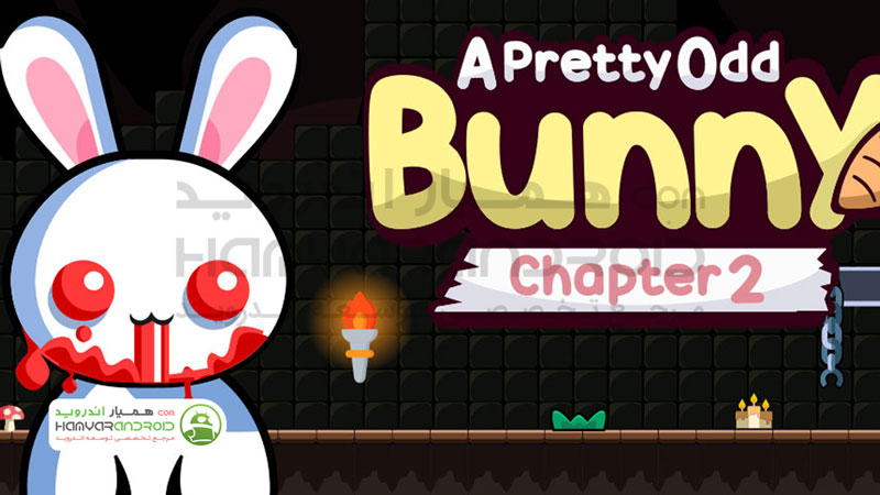دانلود بازی خرگوش عجیب A Pretty Odd Bunny Chapter 2 برای اندروید