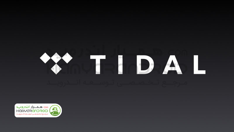 دانلود اپلیکیشن موزیک آنلاین TIDAL Music برای اندروید