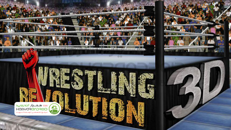 دانلود بازی Wrestling Revolution 3D کشتی کج برای اندروید