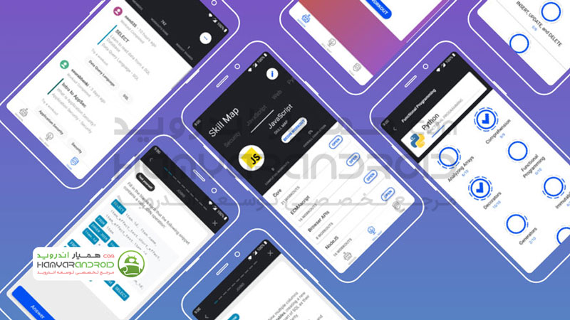 دانلود برنامه انکی Enki آموزش برنامه نویسی برای اندروید