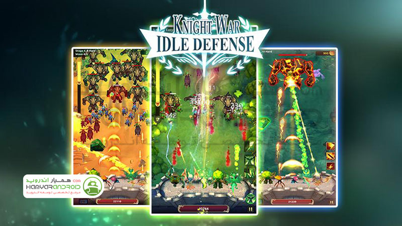 دانلود بازی جنگ شوالیه Knight War برای اندروید مود شده