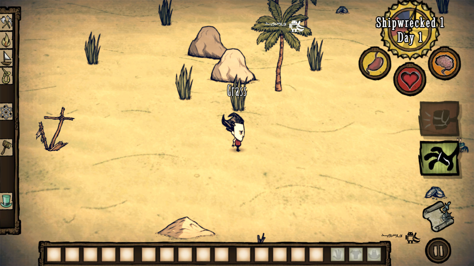 p_Dont-Starve_3(www.HamyarAndroid.com).jpg