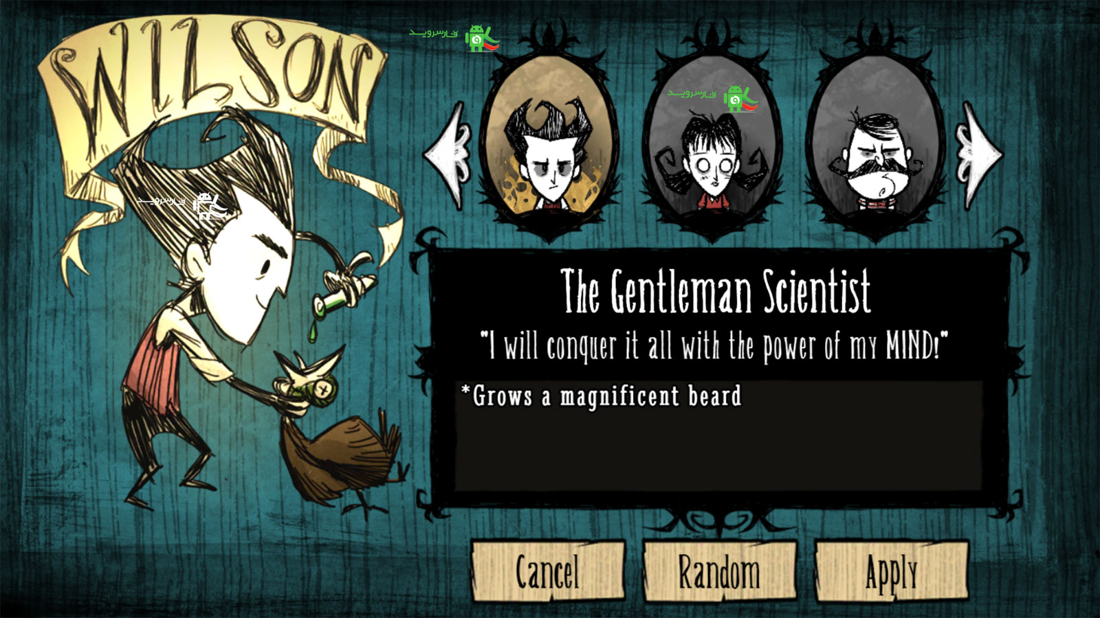 p_Dont-Starve_5(www.HamyarAndroid.com).jpg