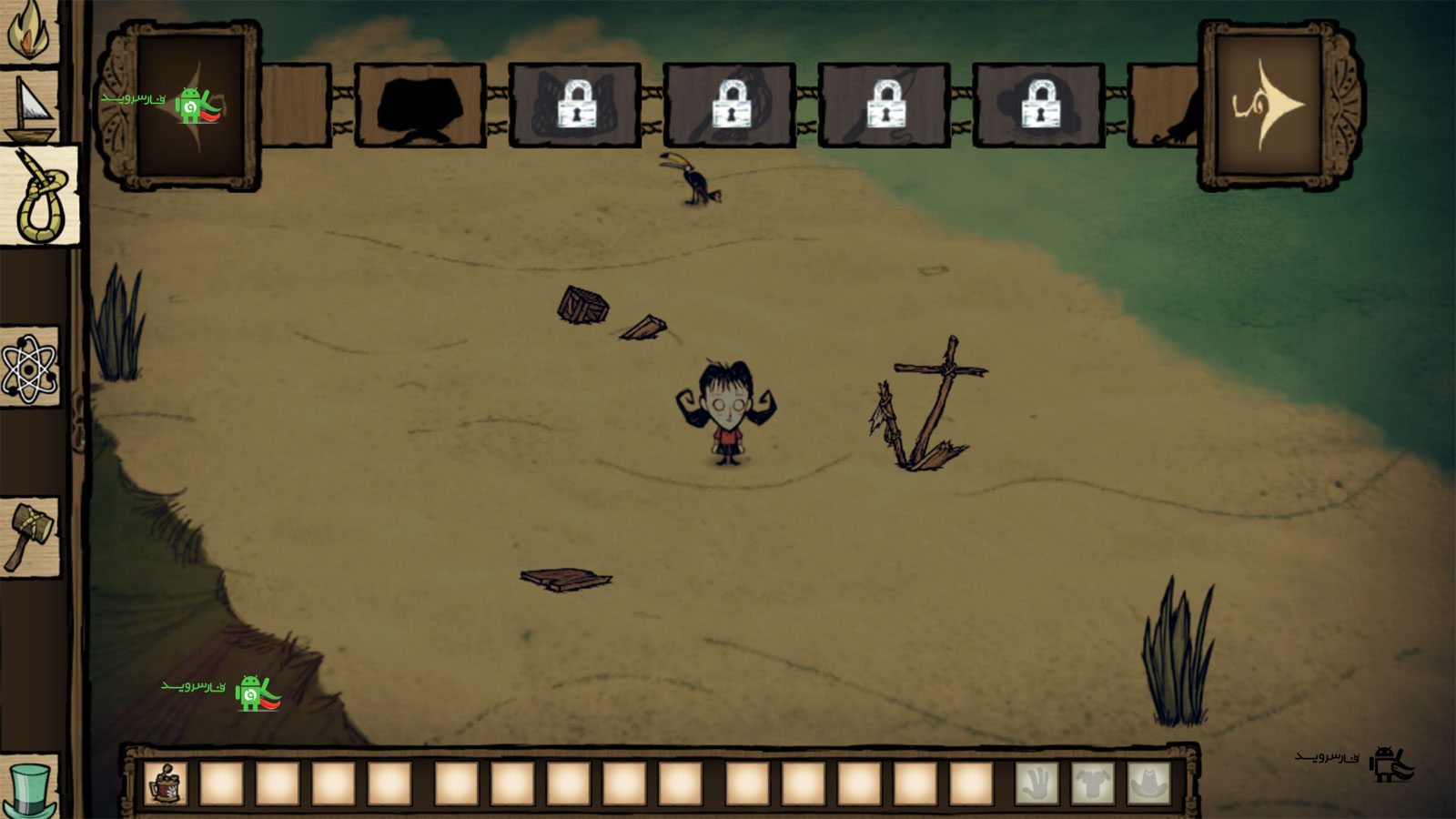 p_Dont-Starve_6(www.HamyarAndroid.com).jpg