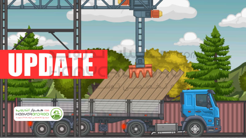 دانلود بازی راننده کامیون 2 Best Trucker برای اندروید