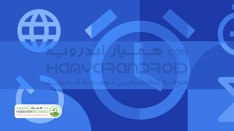 دانلود برنامه ساعت گوگل Google Clock برای اندروید