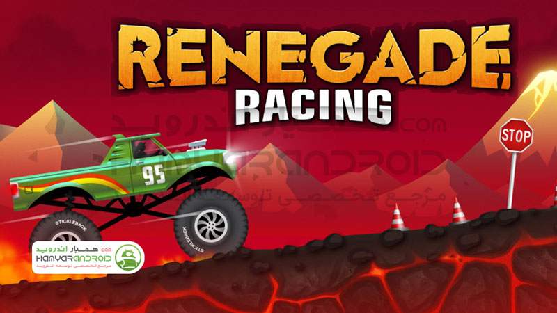 دانلود بازی ماشین سواری Renegade Racing مود شده برای اندروید