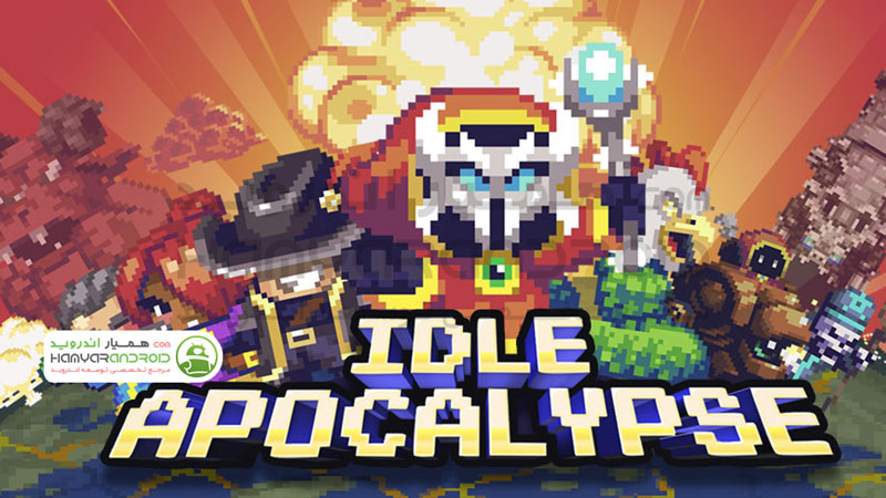 دانلود بازی Idle Apocalypse قیامت برای اندروید