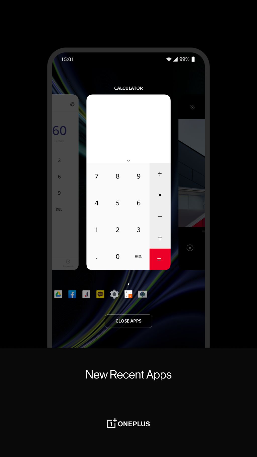 p_net.oneplus.launcher_5(www.HamyarAndroid.com).jpg
