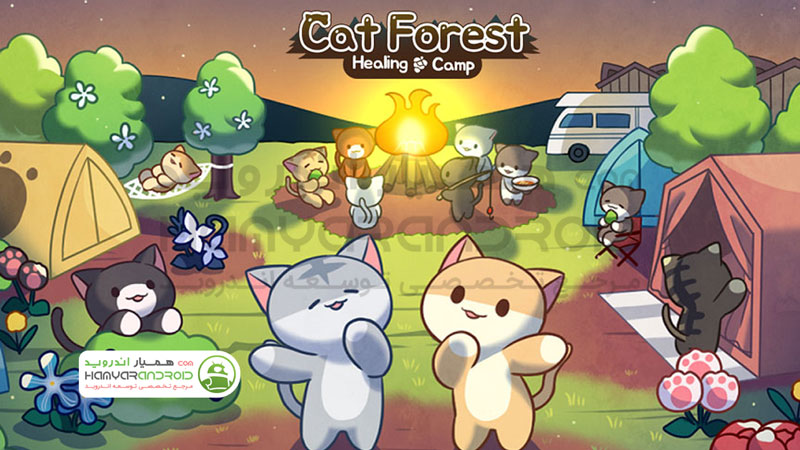 دانلود بازی Cat Forest جنگل گربه ها برای اندروید