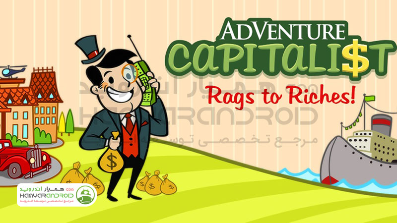 دانلود بازی AdVenture Capitalist سرمایه دار ماجراجو مود شده برای اندروید