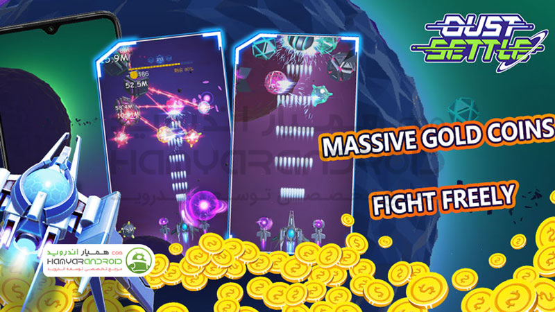 دانلود بازی Dust Settle جنگ فضایی برای اندروید + پول بی نهایت