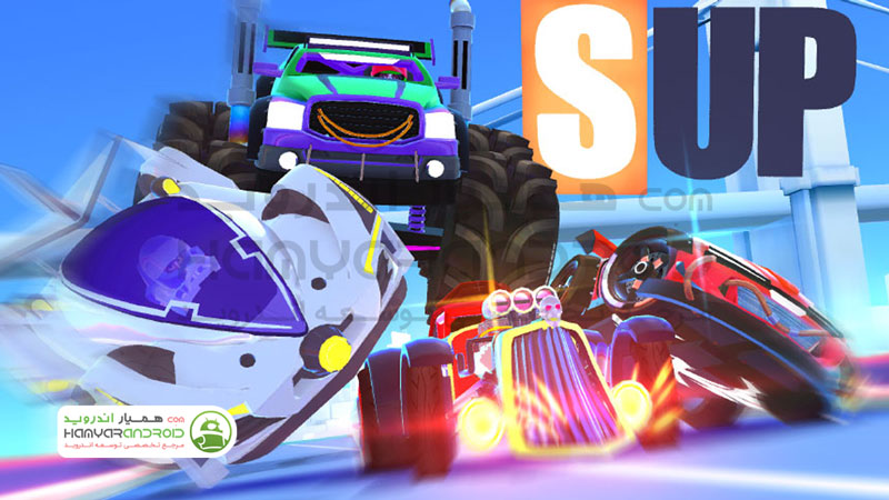 دانلود بازی SUP Multiplayer Racing مسابقه اتومبیل رانی برای اندروید