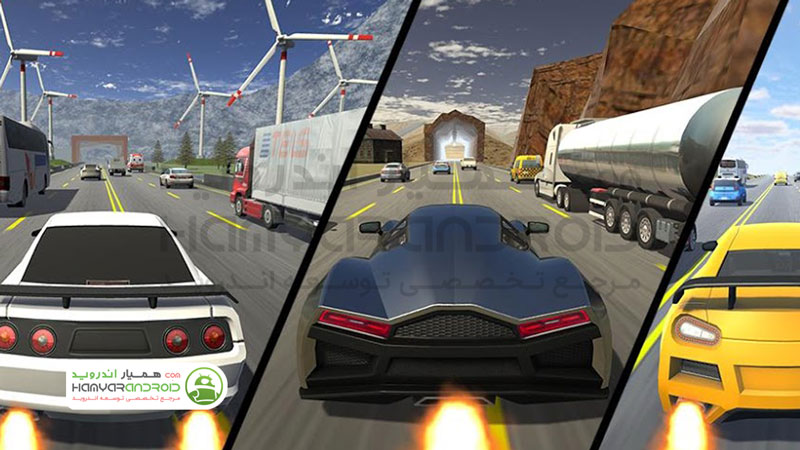 دانلود بازی Strong Car Racing ماشین مسابقه برای اندروید