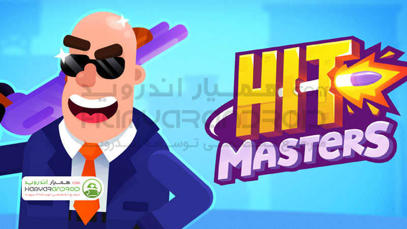 دانلود بازی Hitmasters با پول بی نهایت برای اندروید