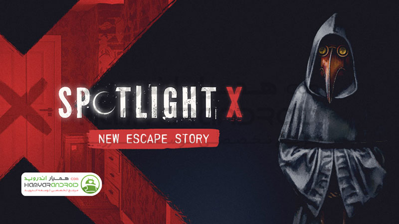 دانلود بازی Spotlight X Room Escape مود شده برای اندروید