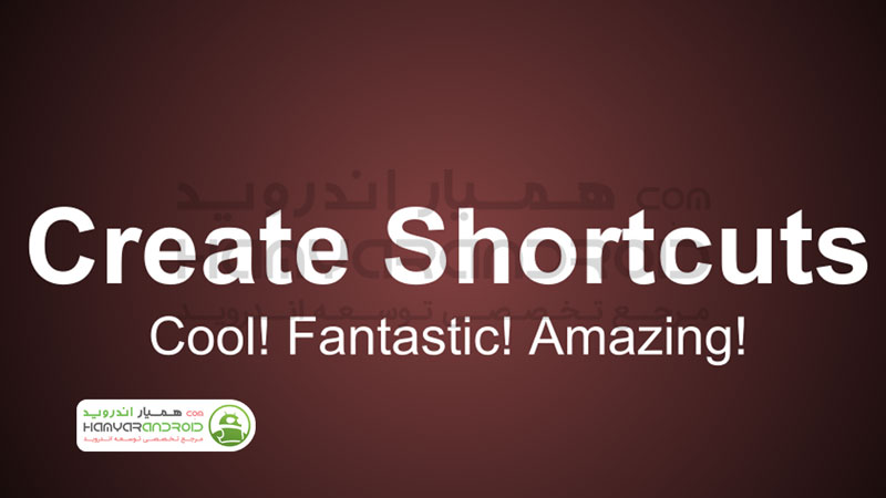 دانلود برنامه ساختن شورتکات Simple Shortcuts  برای اندروید