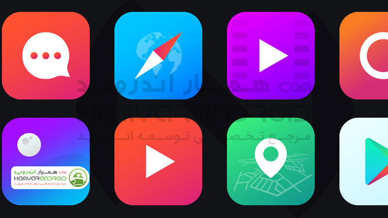 دانلود برنامه Hera Icon Pack آیکون پک هرا برای اندروید