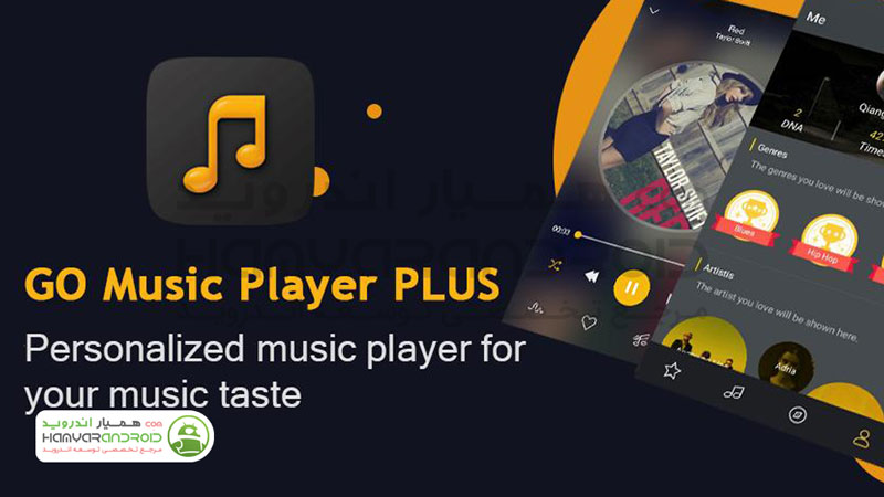 دانلود موزیک پلیر اندروید GO Music Player Plus