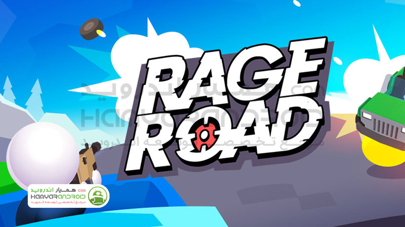 دانلود بازی Rage Road با پول بی نهایت برای اندروید