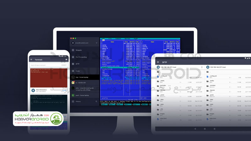 دانلود برنامه Termius کنترل از راه دور لینوکس برای اندروید