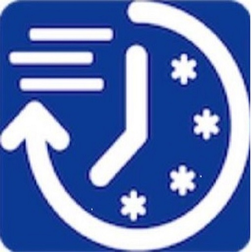 ریما - Rima - رمزیکبار مصرف