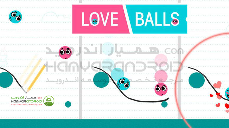 دانلود بازی توپ های عاشق Love Balls با پول بی نهایت برای اندروید
