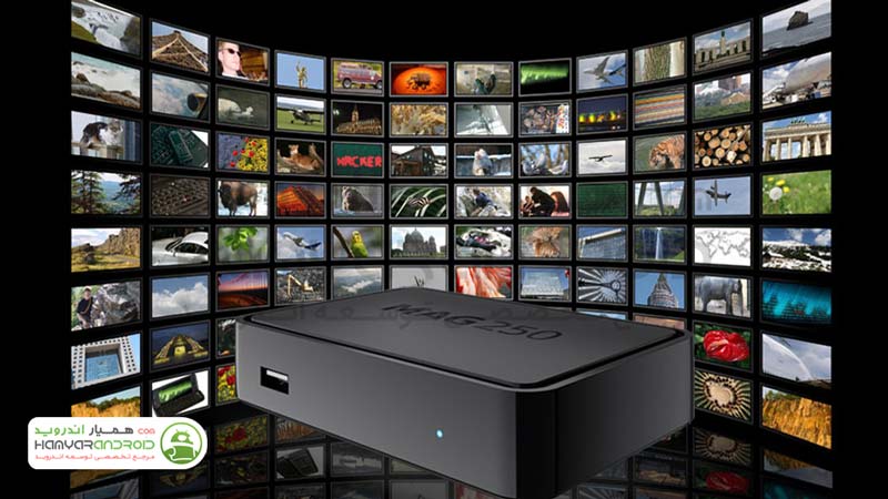 دانلود برنامه کانال های تلویزیون آنلاین IPTV  برای اندروید