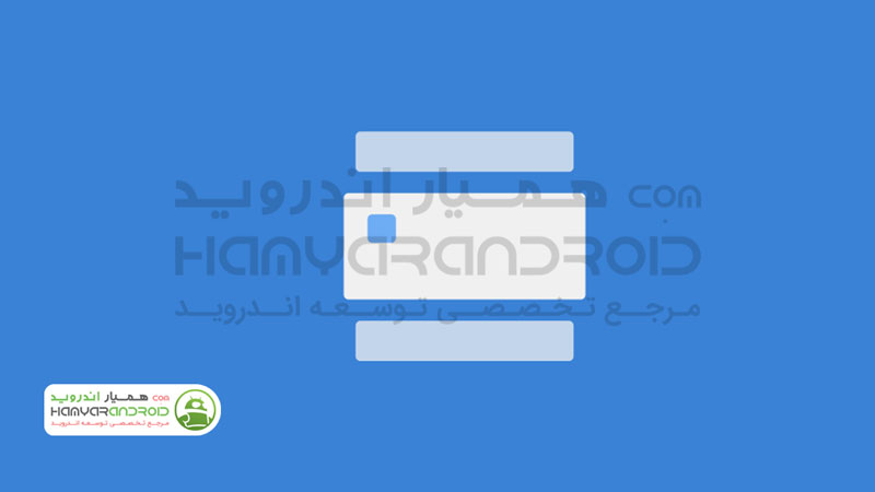 دانلود برنامه ایجاد میانبر در شیائومی App vault برای اندروید