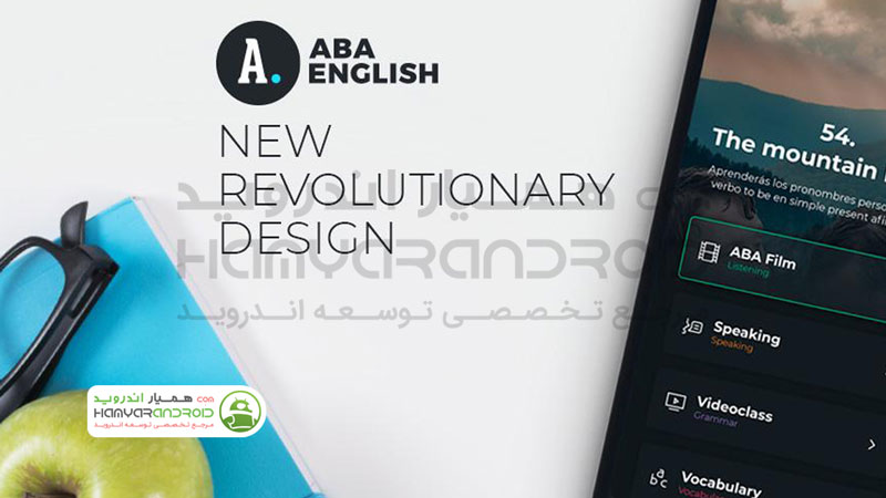 دانلود ABA English بهترین برنامه آموزش زبان انگلیسی برای اندروید