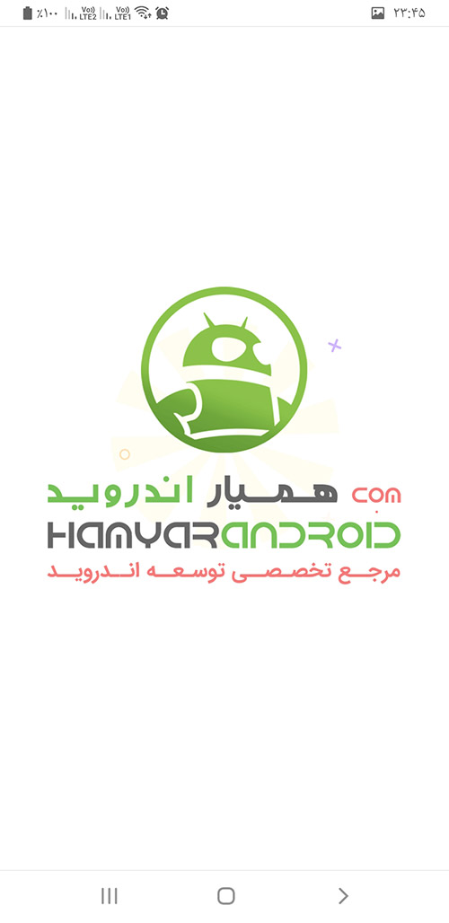 p_com.hamyarandroid.currency3(www.HamyarAndroid.com).jpg