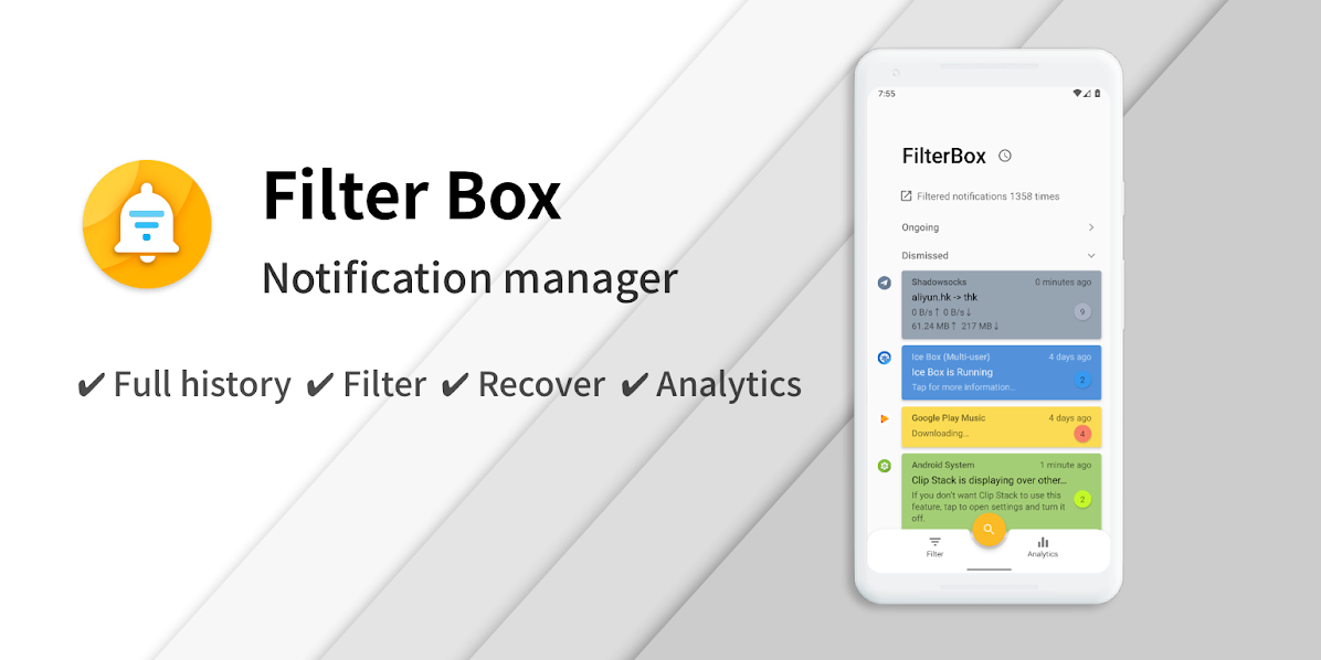 دانلود برنامه غیر فعال کردن نوتیفیکیشن FilterBox برای اندروید