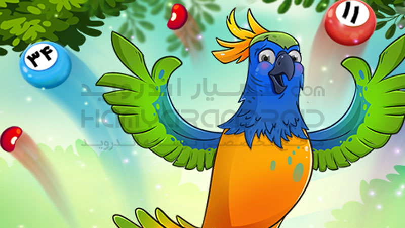 دانلود بازی دبرنا برای اندروید