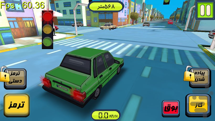p_com.glimgames.taxido_4(www.HamyarAndroid.com).jpg