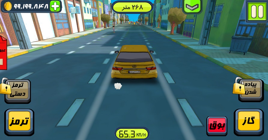 p_com.glimgames.taxido_5(www.HamyarAndroid.com).jpg