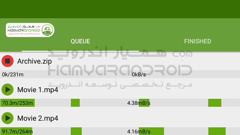 دانلود برنامه دانلود منیجر پیشرفته ADM برای اندروید