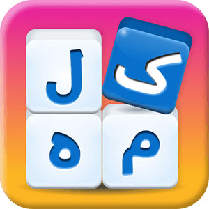 تور کلمات - سفر با پازل واژه ها