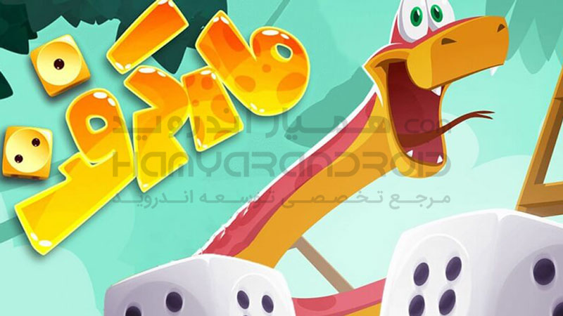 دانلود بازی مارکرفت برای اندروید