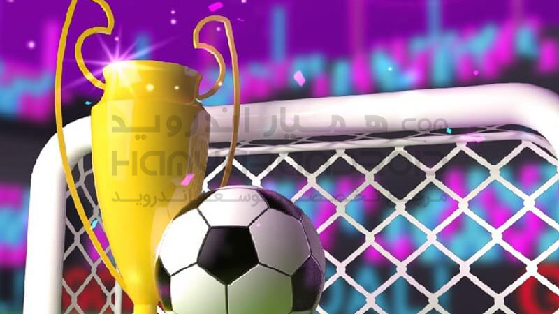 دانلود بازی سر ضرب برای اندروید