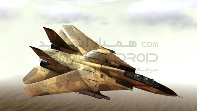 دانلود بازی شاهین برای اندروید