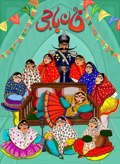 p_com.vjworld.khanbaji_6(www.HamyarAndroid.com).jpg