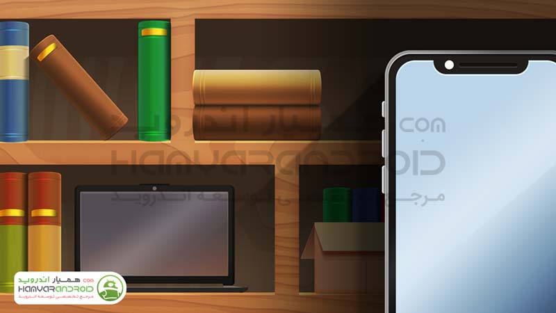 دانلود برنامه وینرار RAR برای اندروید + نسخه پریمیوم