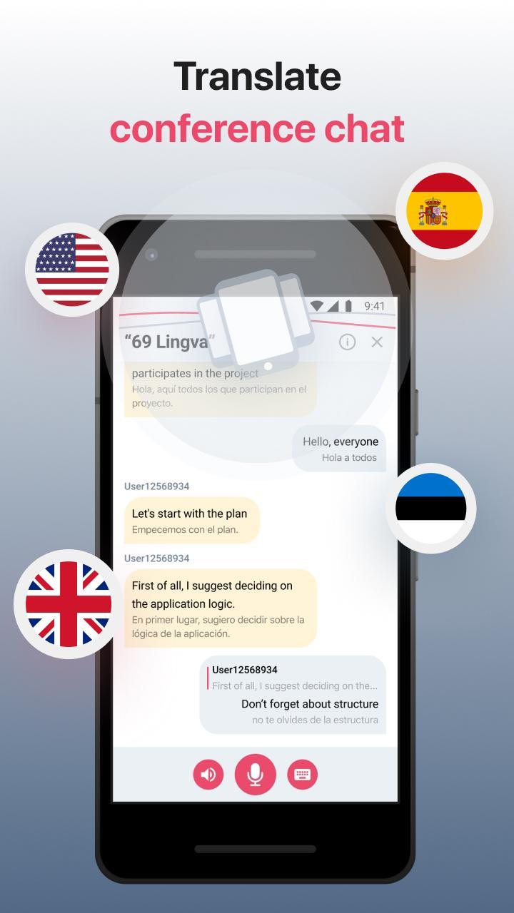 p_com.nordicwise.translator_6(www.HamyarAndroid.com).jpg