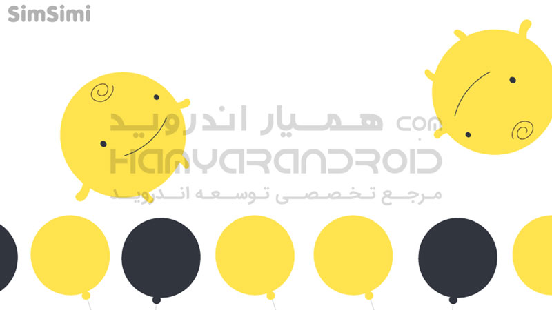 دانلود برنامه چت با ربات فارسی SimSimi برای اندروید