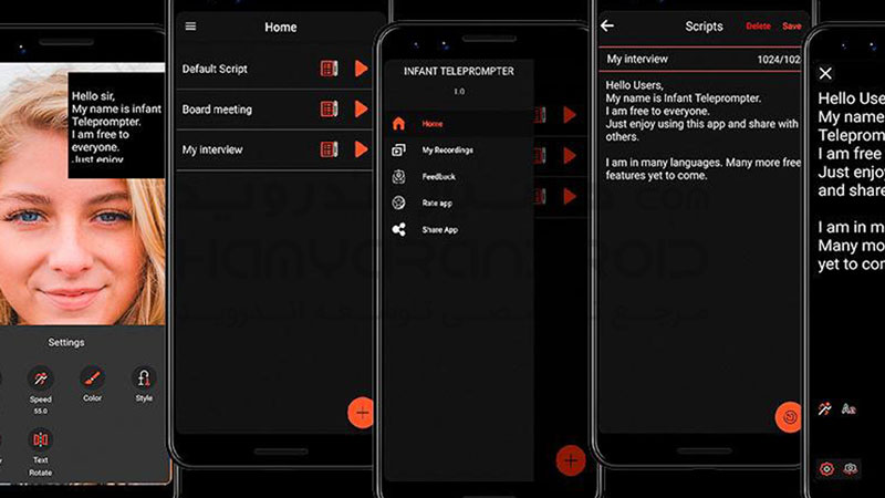 دانلود برنامه Infant Teleprompter تله پرامپتر برای اندروید