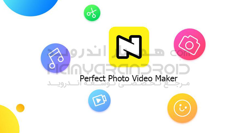 دانلود برنامه ویرایش حرفه ای ویدیو Noizz برای اندروید مود شده