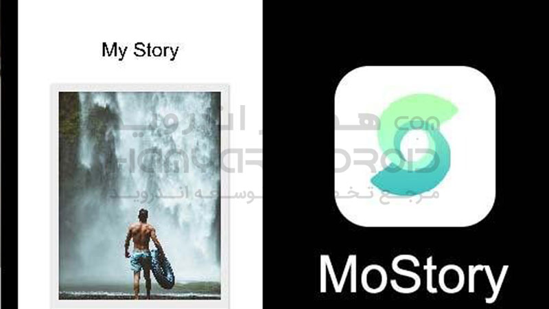 دانلود برنامه ساخت فیلم استوری اینستاگرام Mostory برای اندروید