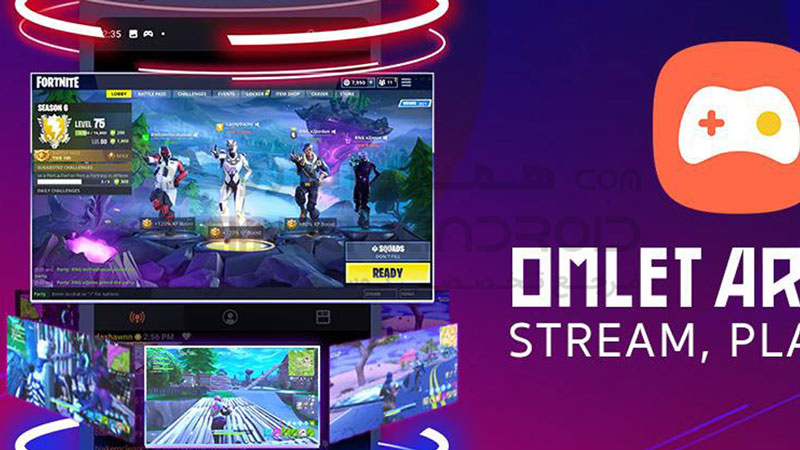 دانلود برنامه Omlet Arcade استریم بازی برای اندروید
